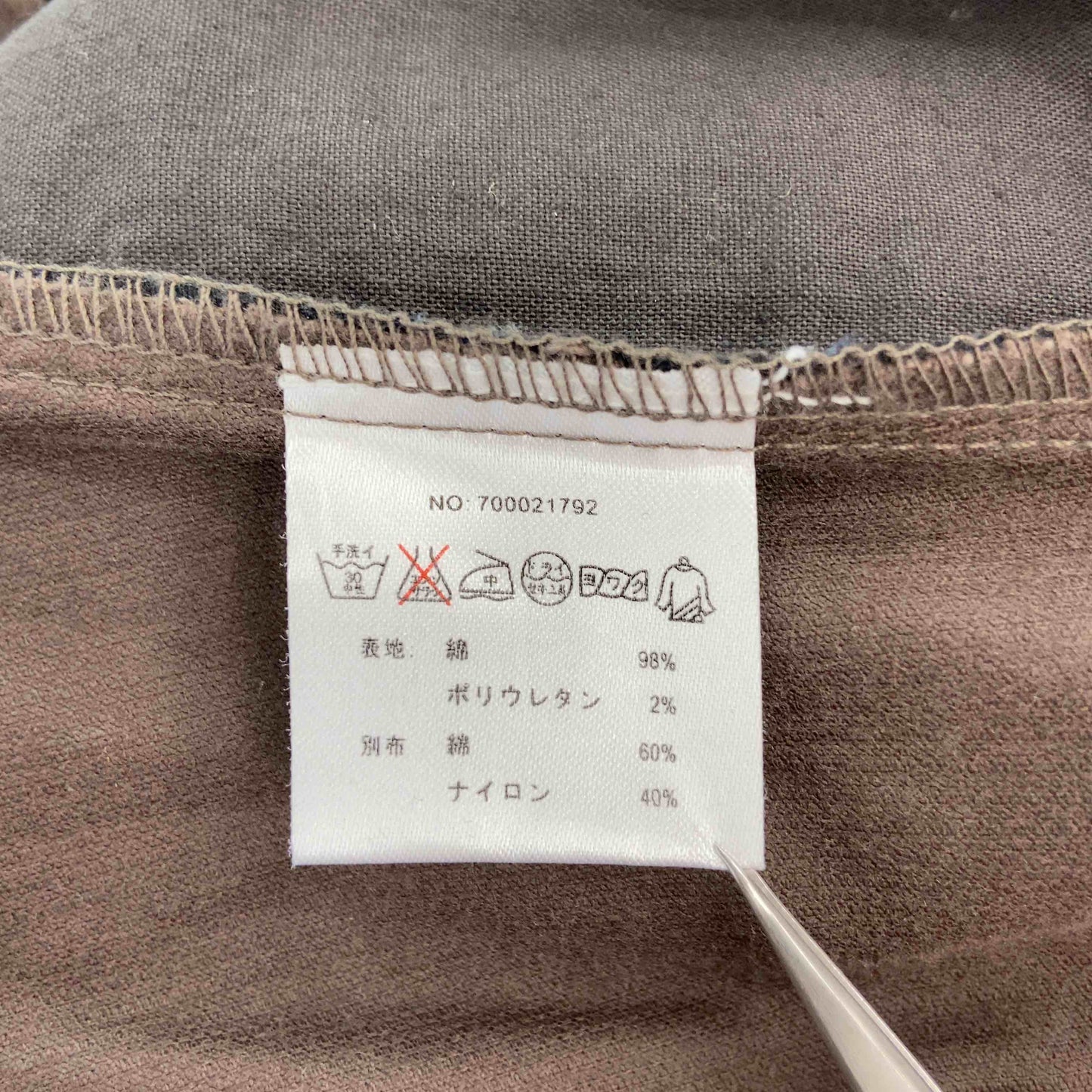 MT.RAINIER DESIGN マウントレイニアデザイン メンズ パンツ コーデュロイパンツ ブラウン