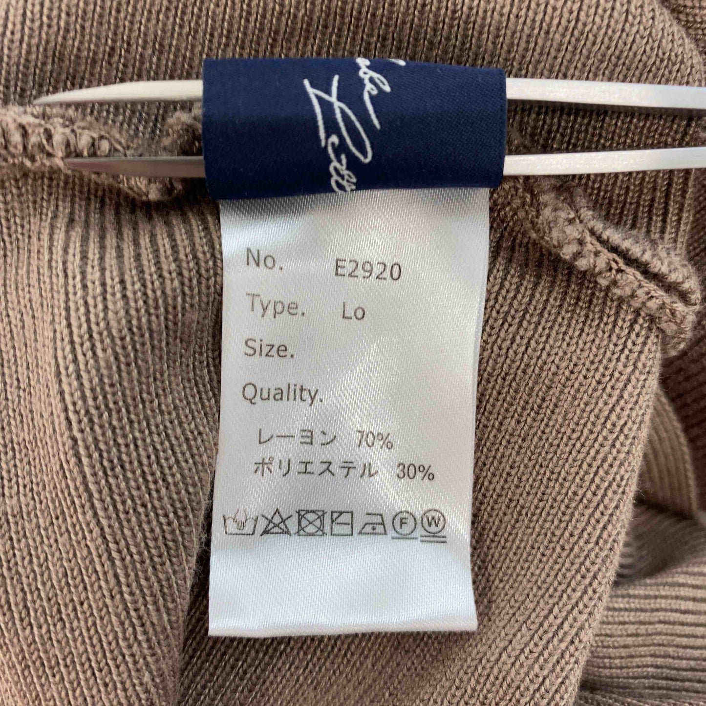 神戸レタス  レディース 長袖ワンピース ロング丈 ニット ブラウン