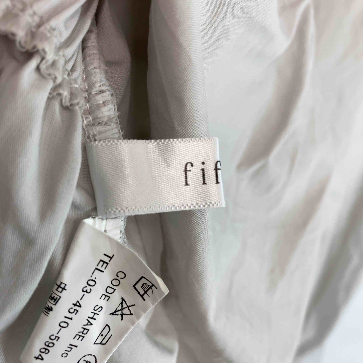 fifth フィフス ライトグレー　プルオーバー　リボン付き　レディース 長袖シャツ/ブラウス