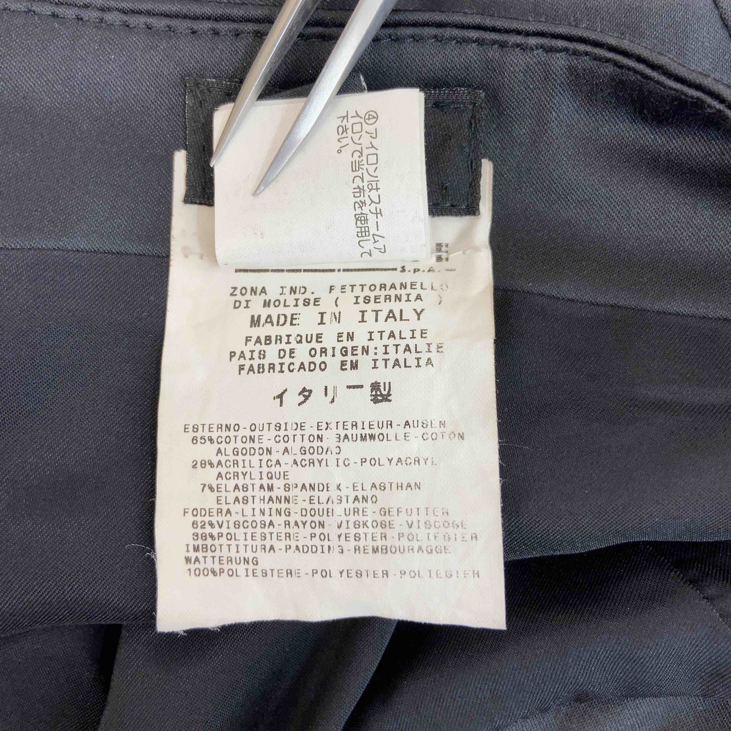 VERSACE ヴェルサーチェ レディース ノースリーブワンピースキャミワンピース サイドスリット ブラック イタリア製