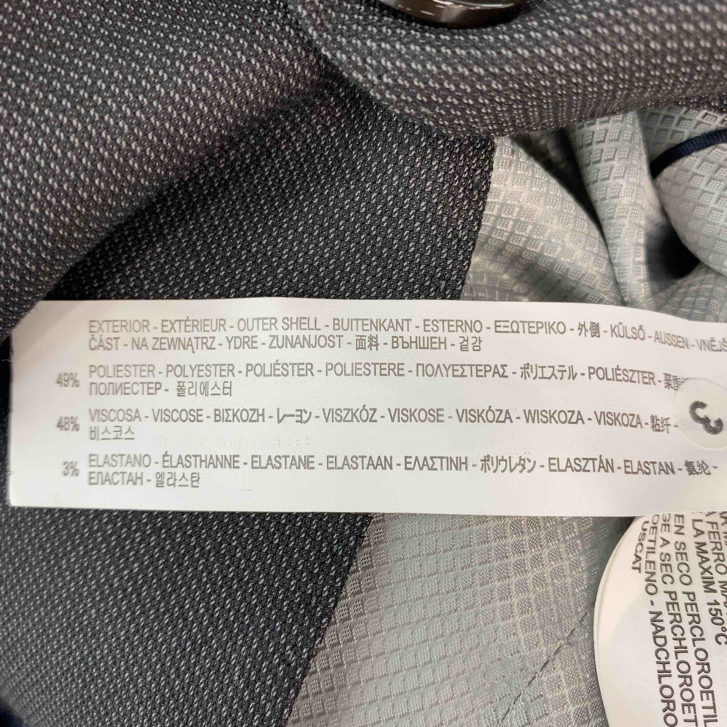 ZARA MAN ザラマン フォーマル セミフォーマル メンズ テーラードジャケット