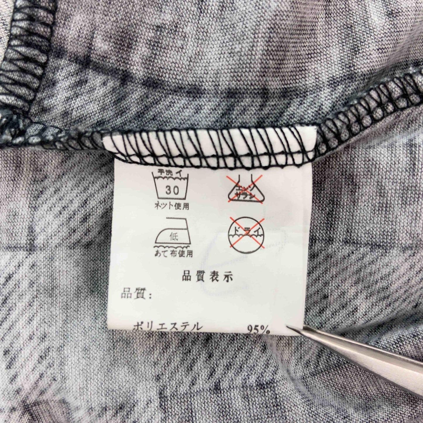 JUST WAVE　 レディース チュニック　チェック　かぶりエプロン風　サイズМーL