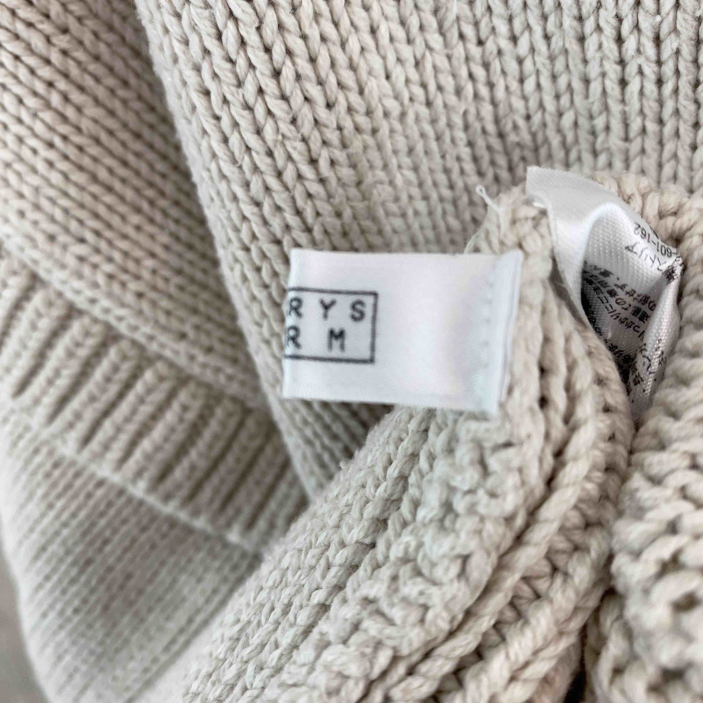 LOWRYS FARM ローリーズファーム ベージュ系 アウター ニット 羽織り  レディース カーディガン