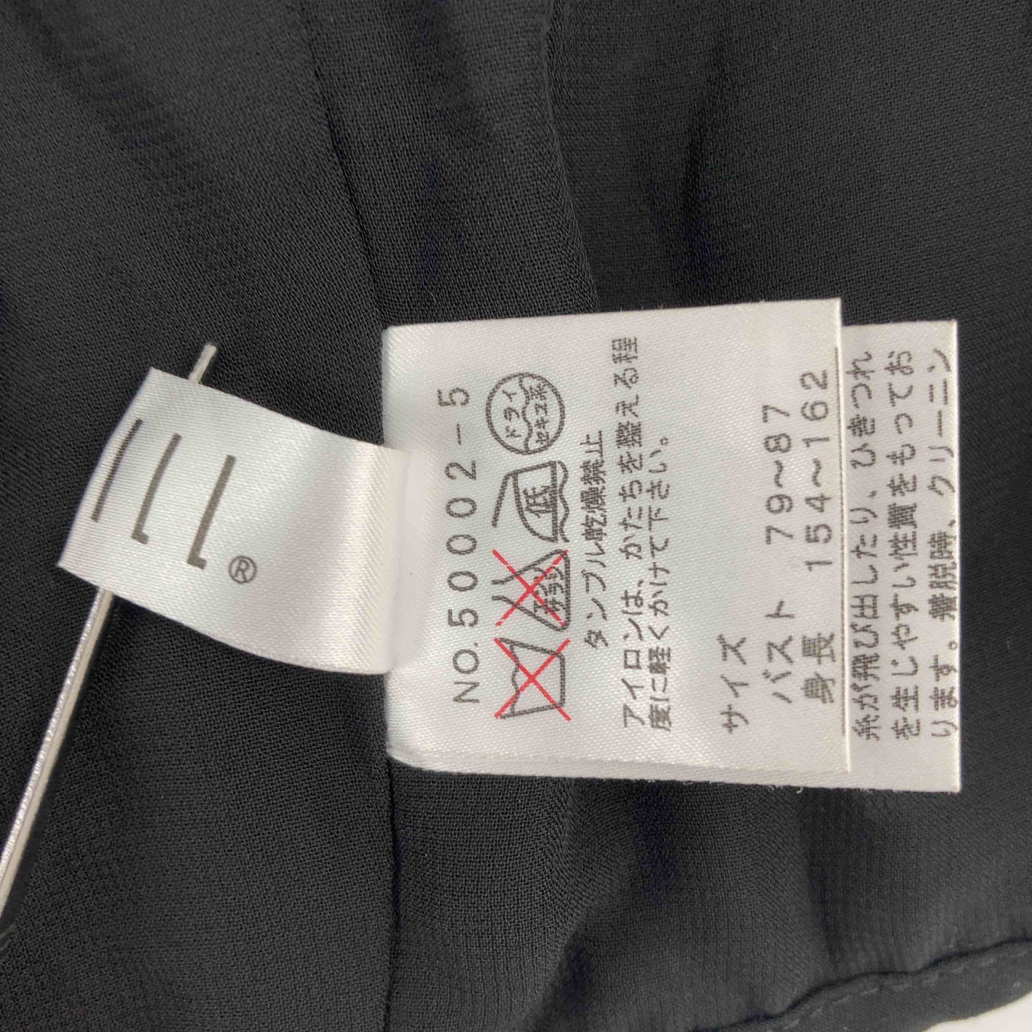 レディース ベスト 黒 tk