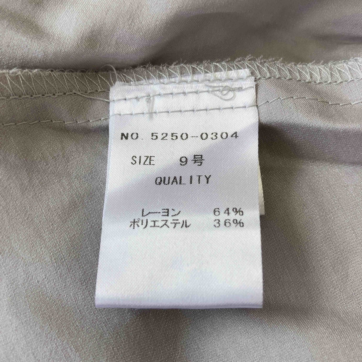 Aga  レディース 半袖シャツ/ブラウス グレイ tk