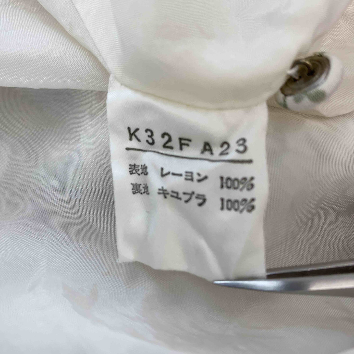 KANEKO ISAO カネコイサオ レディース 半袖ワンピース 花柄