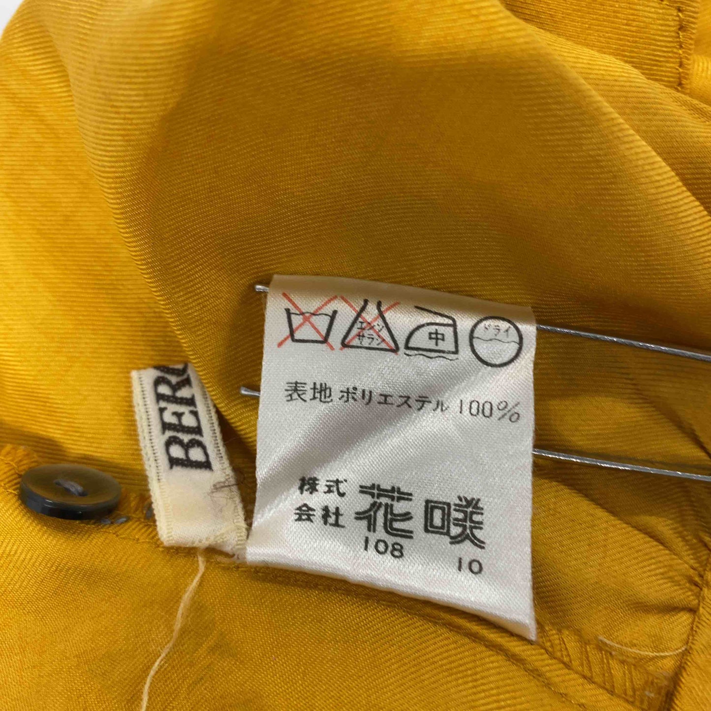 株式会社花咲  レディース 長袖シャツ/ブラウス オレンジ tk