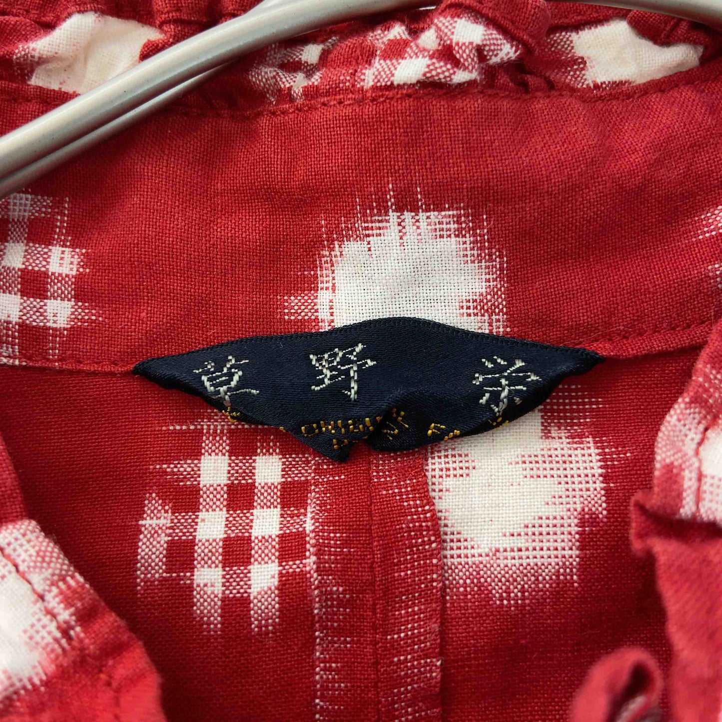 草野栄 レディース 長袖シャツ/ブラウス 絣(かすり)模様 赤