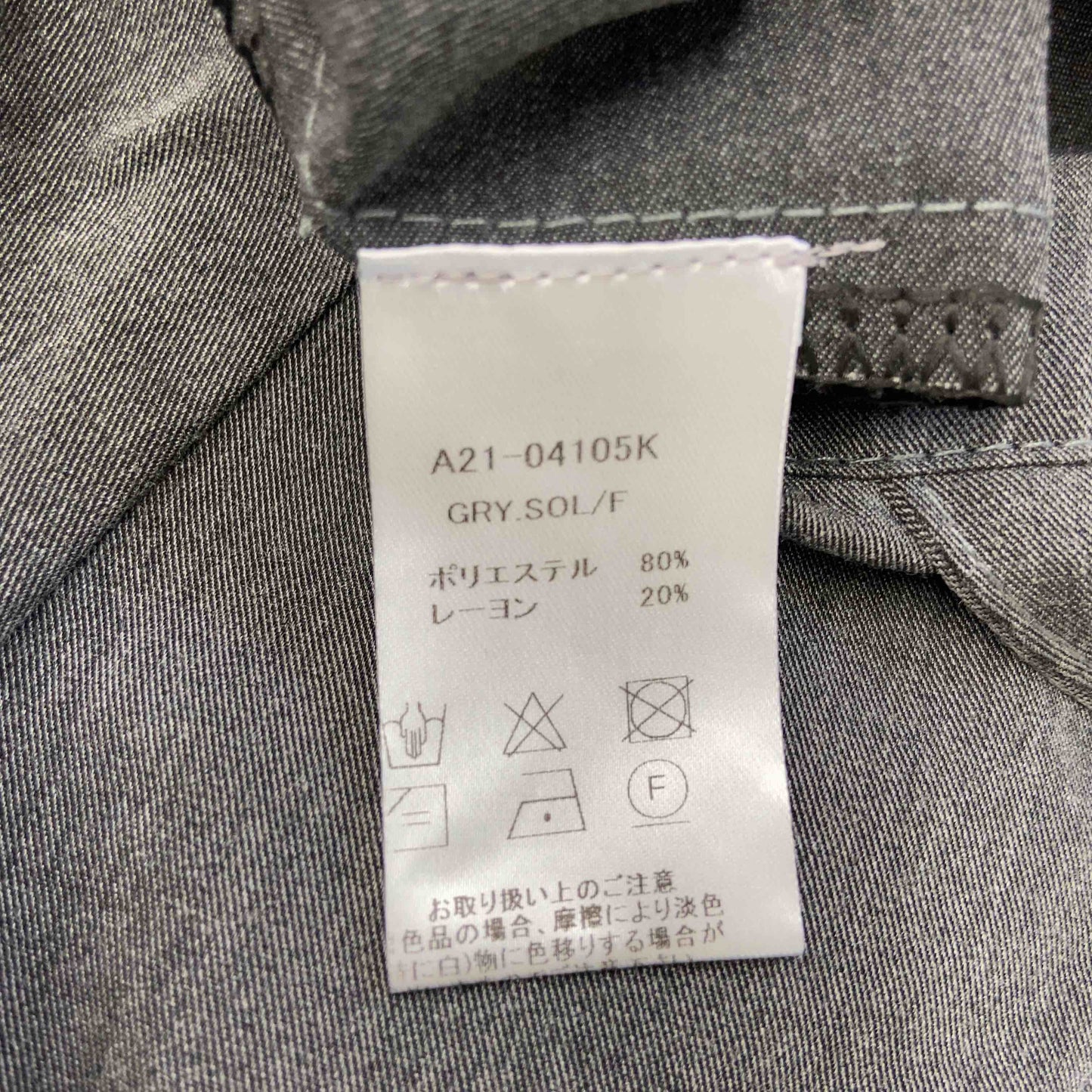 ＆lottie アンドロッティ レディース チュニック グレー