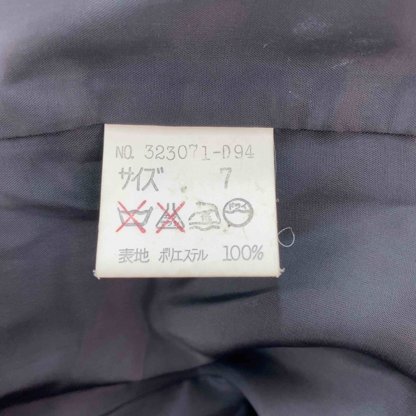 伊太利屋 イタリヤ レディース  ダブルテーラードジャケット プリント ブラック