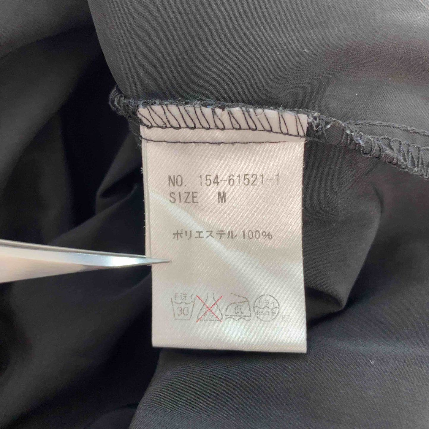 LATO＊CALLE ラトカーレ レディース 長袖シャツ/ブラウス ブラック ノーカラーシャツ