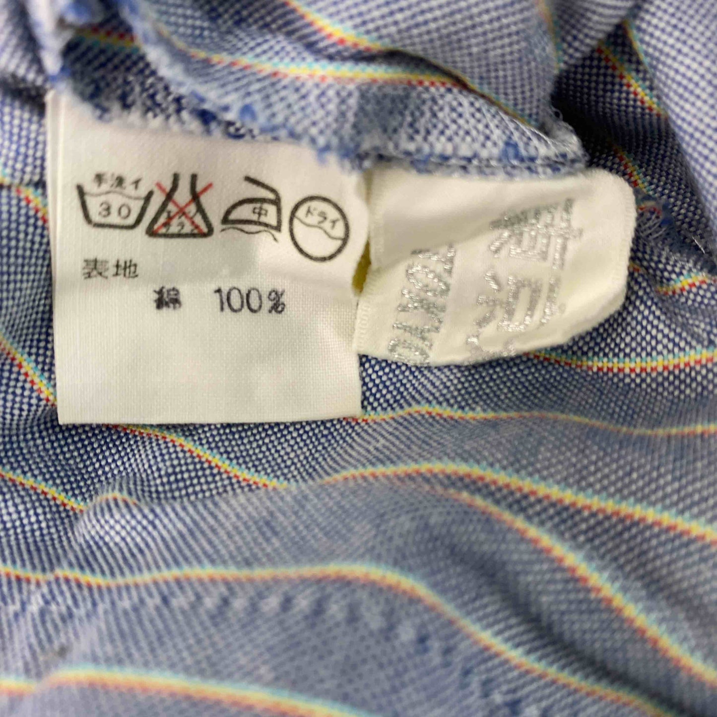 東京スタイル　レディース シャツワンピース　ストライプ柄