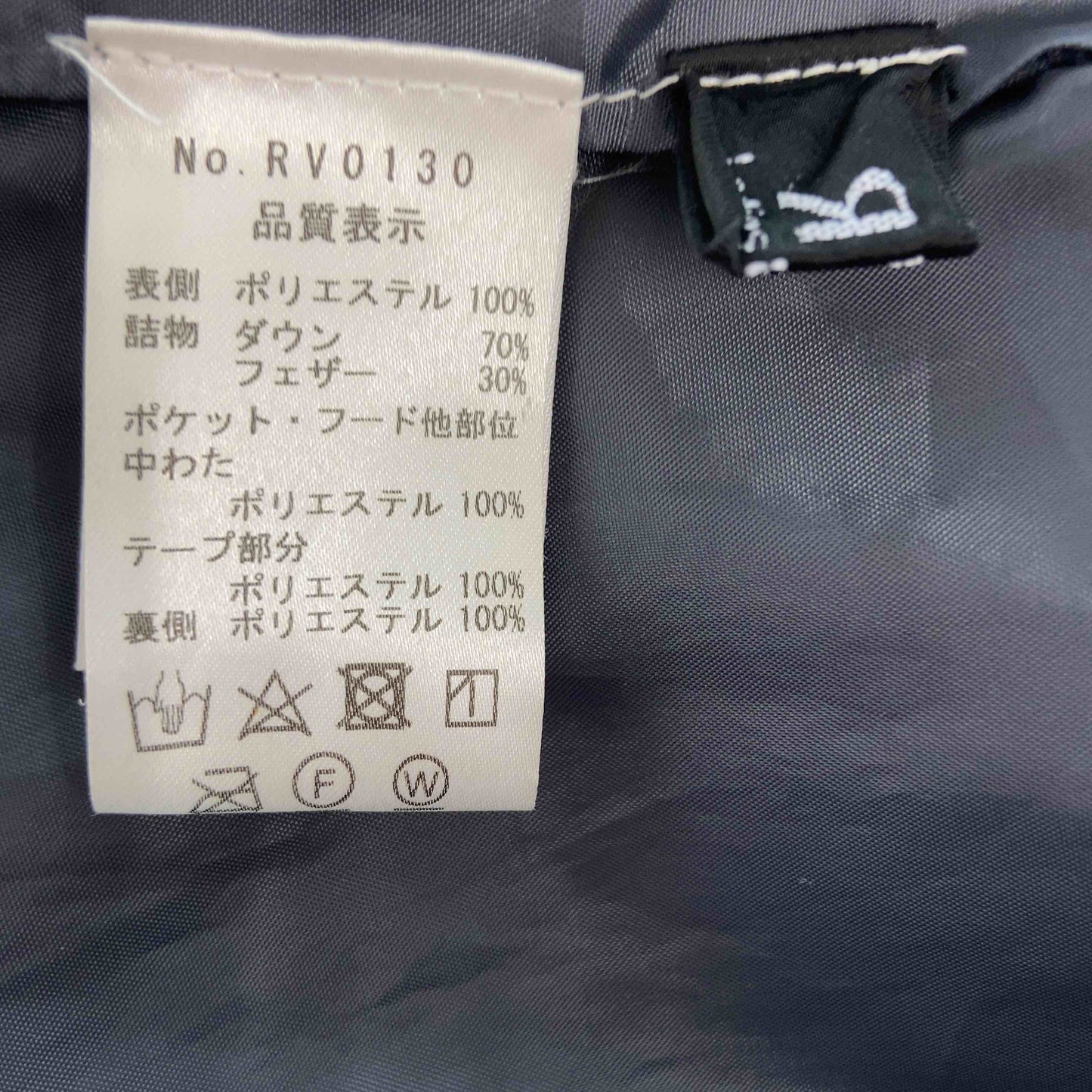 レディース ダウン re