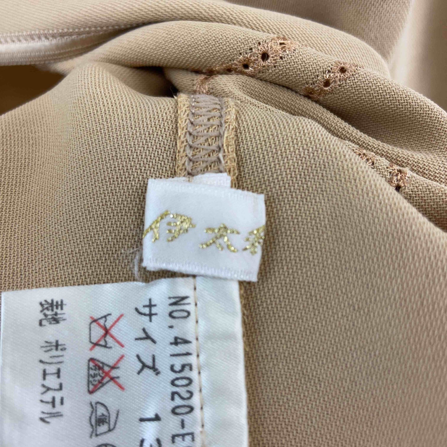 伊太利屋 イタリヤ レディース ノーカラージャケット ベージュ