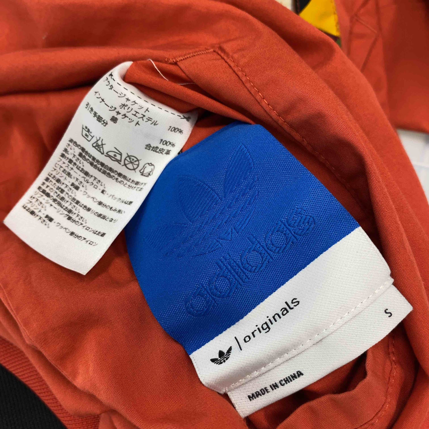 adidas（originals） アディダス（オリジナルス） メンズ ジャージ　リバーシブル