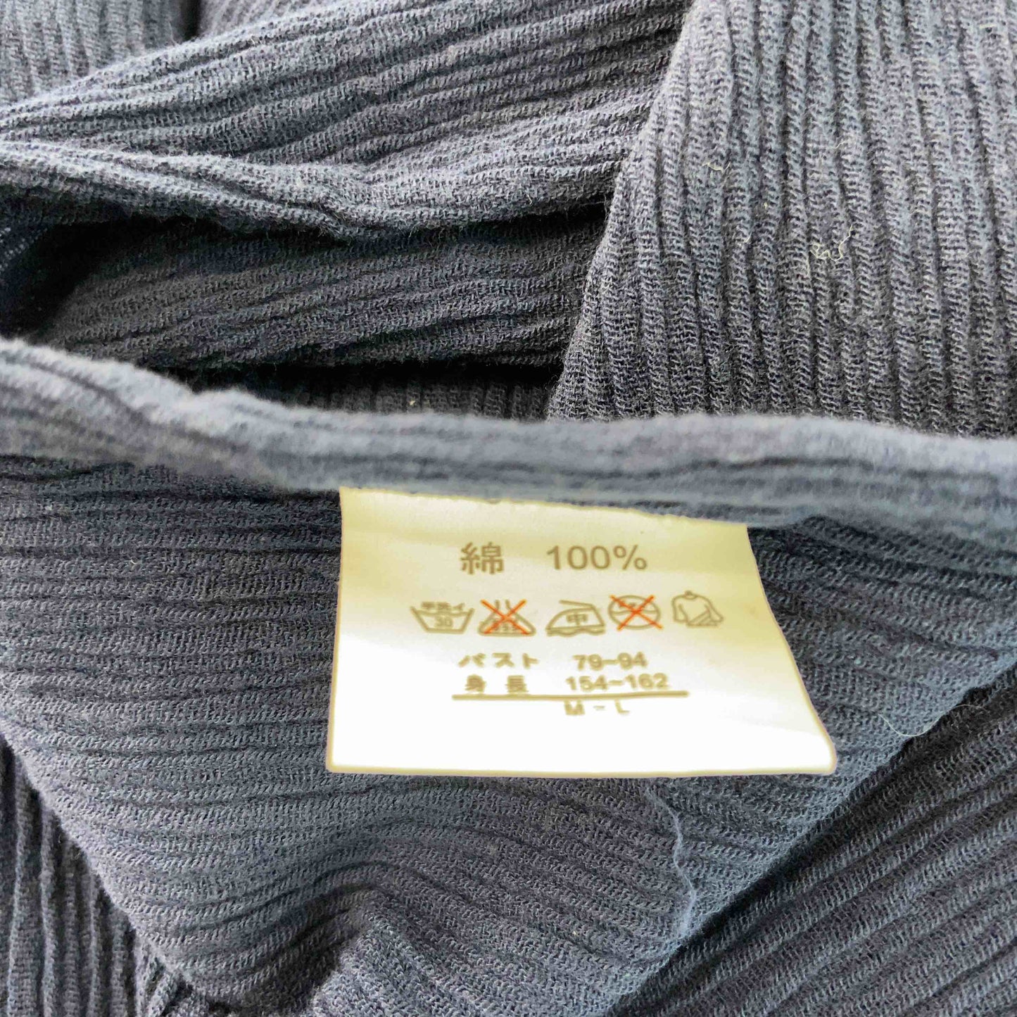 手織り レディース ベスト ジレ　サイドリボン　藍色