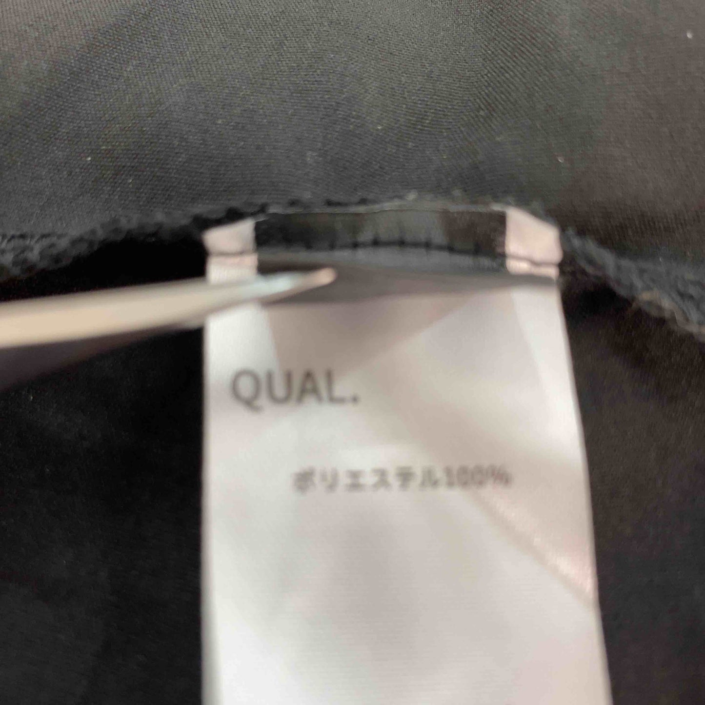 レディース サロペットオーバーオール ブラック