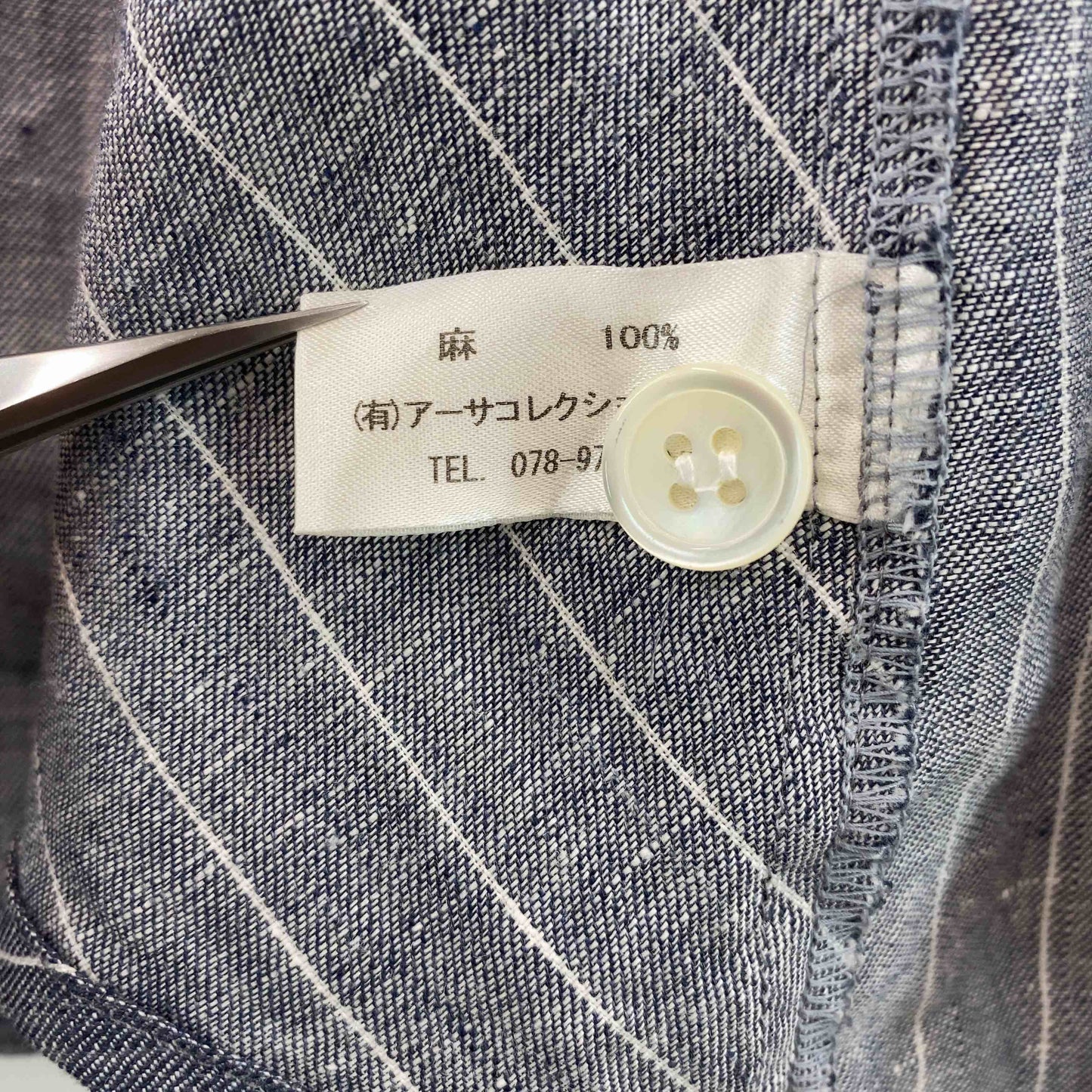 Arsa　collection 麻　リネン　100％　手洗い可能　ベスト　裏地無し　デニムブルー　ストライプ　  レディース ベスト/ジレ