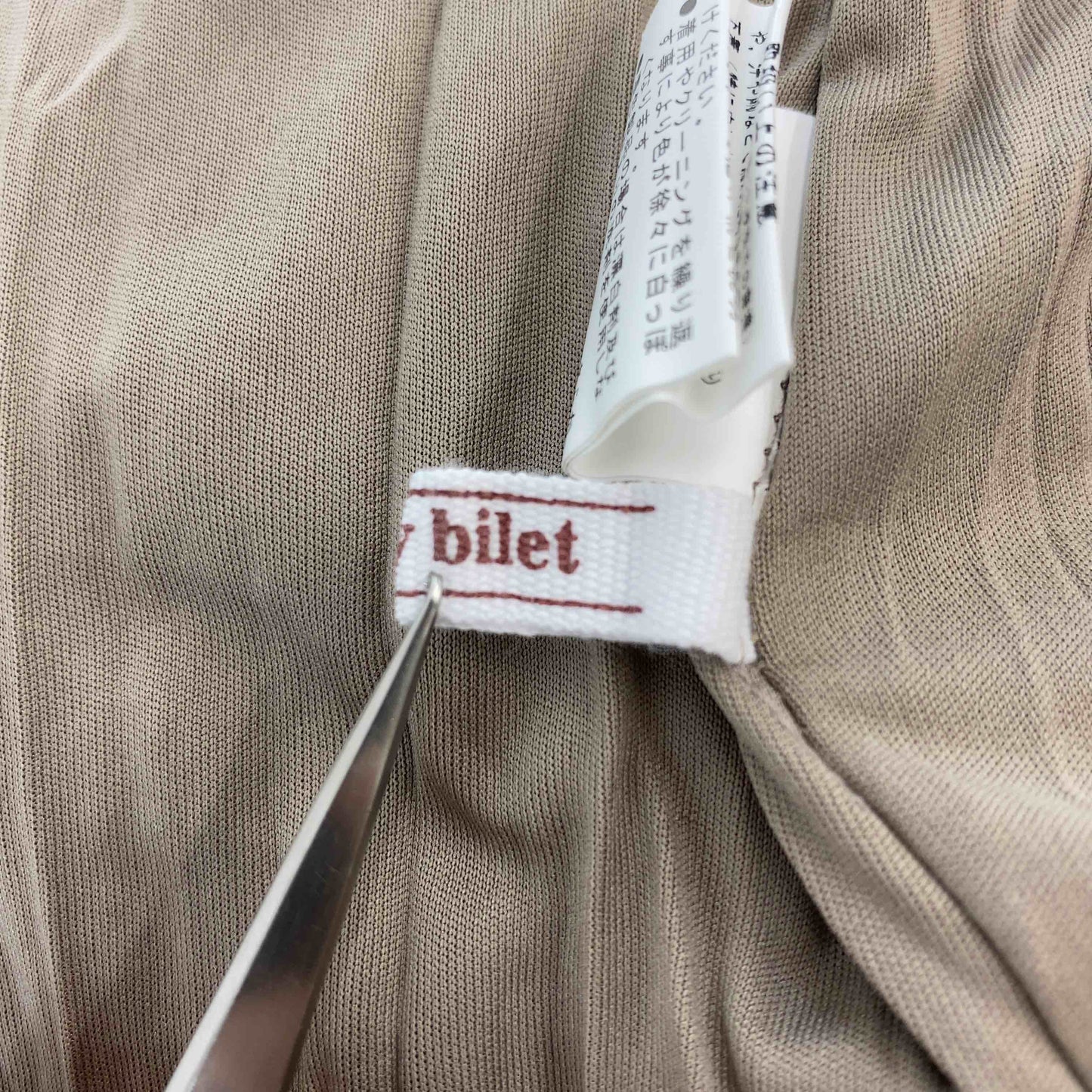 mily bilet  レディース 半袖ワンピース　シアージャガード　花柄