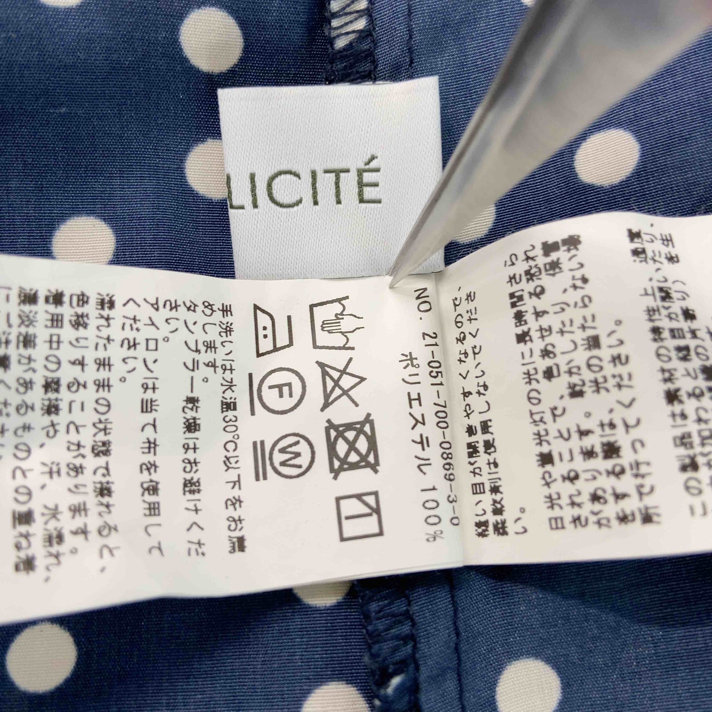 Simplicite シンプリシテェ レディース 長袖シャツ/ブラウス ドット ネイビー