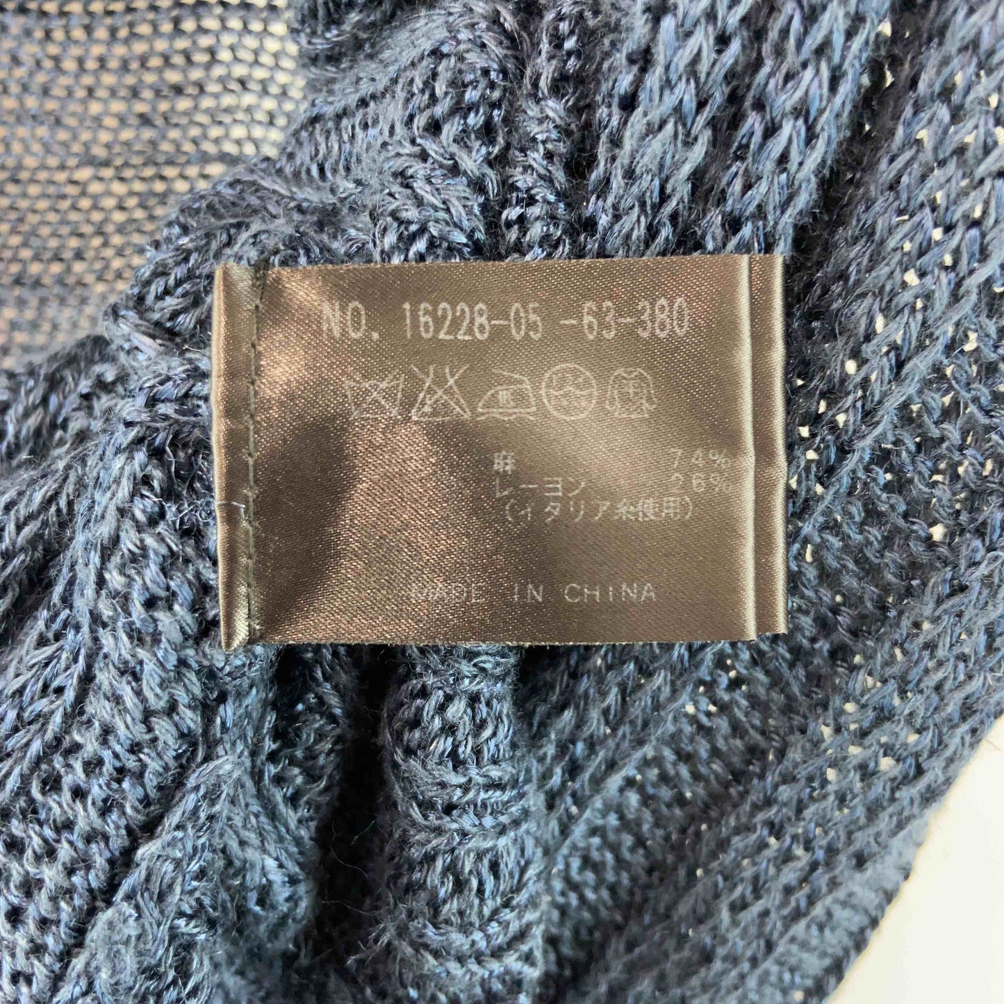 ANAYI アナイ ブルー系 シンプル ニット地 羽織り レディース カーディガン