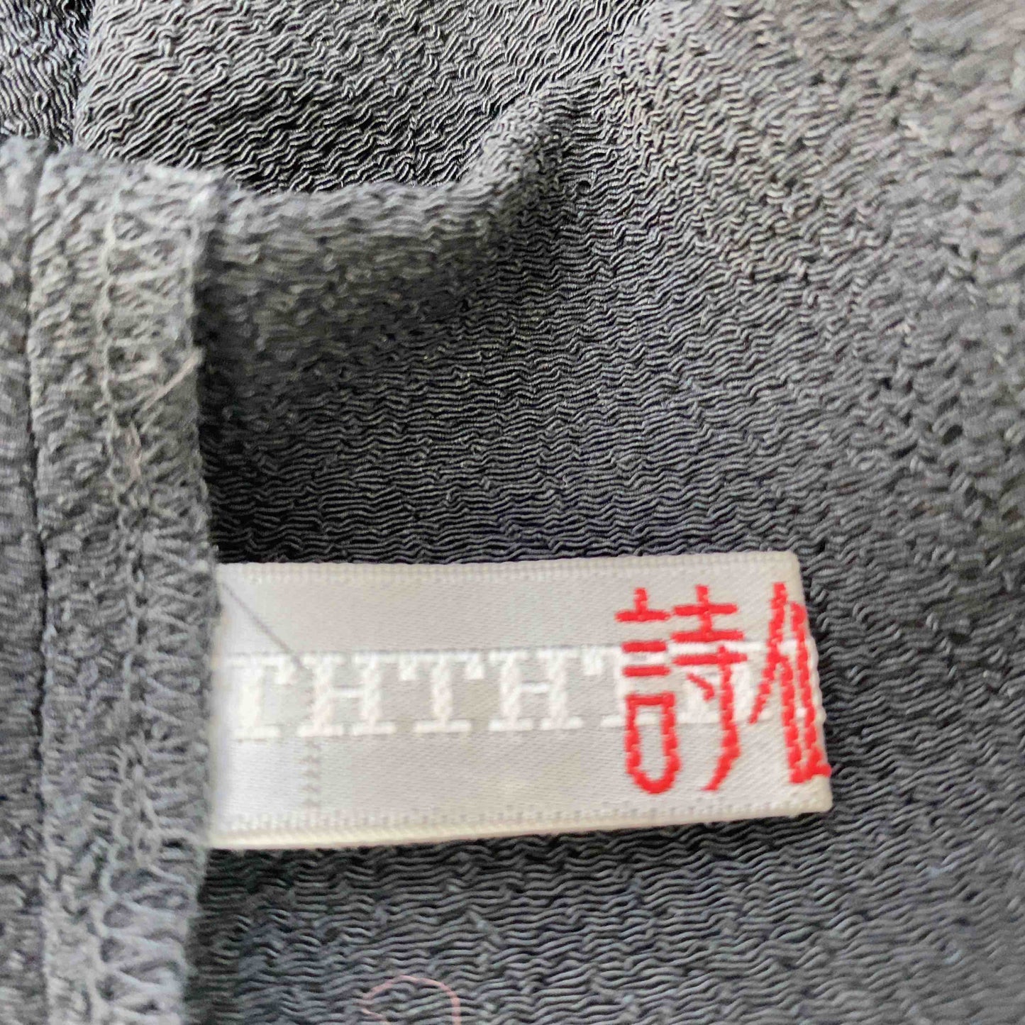 詩仙堂 レディース 半袖シャツ/ブラウス 黒 ポリエステル