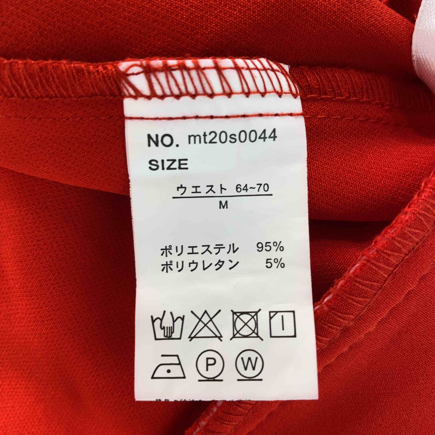 レディース カジュアルパンツ　タック　スラックス　ウエストゴム　赤