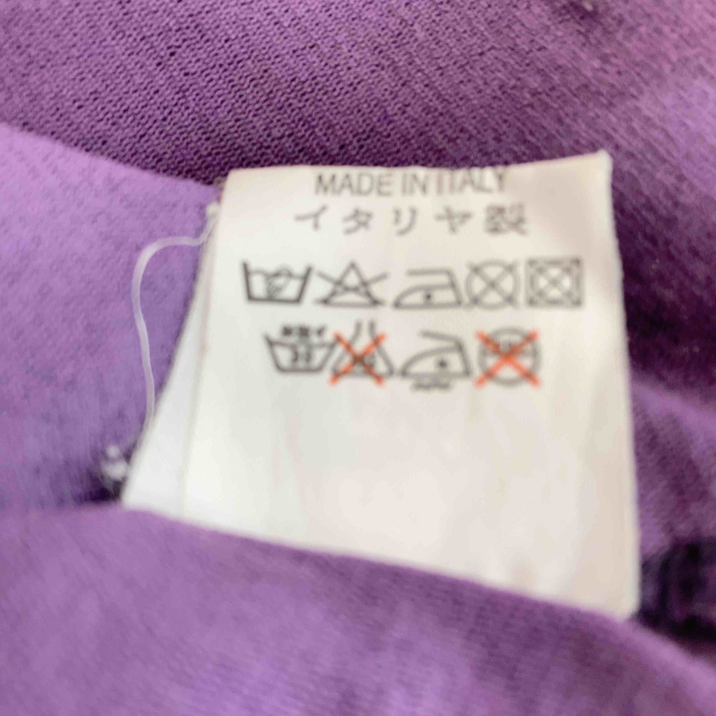 レディース ニット　セーター　スパンコール　装飾　紫　イタリア製