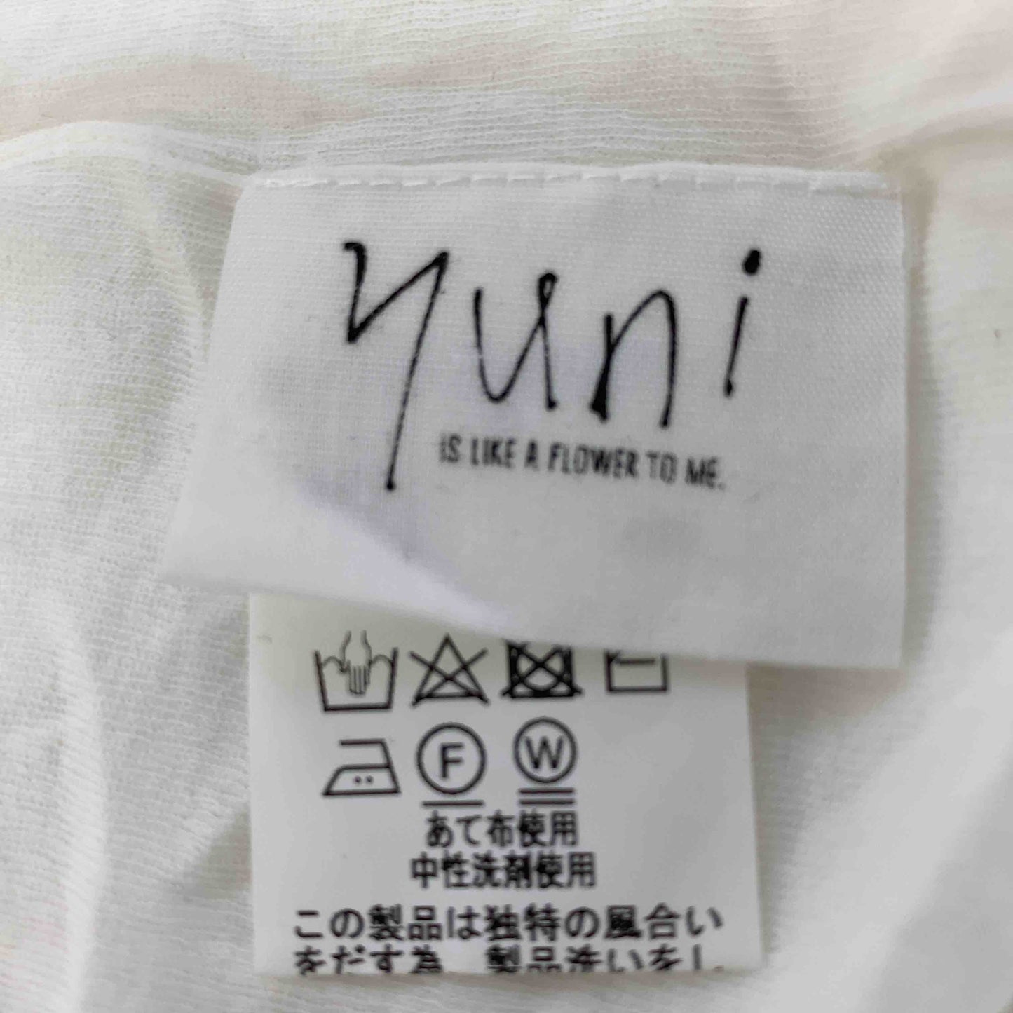 yuni ユニ レディース 半袖カットソー　ハイネック　白