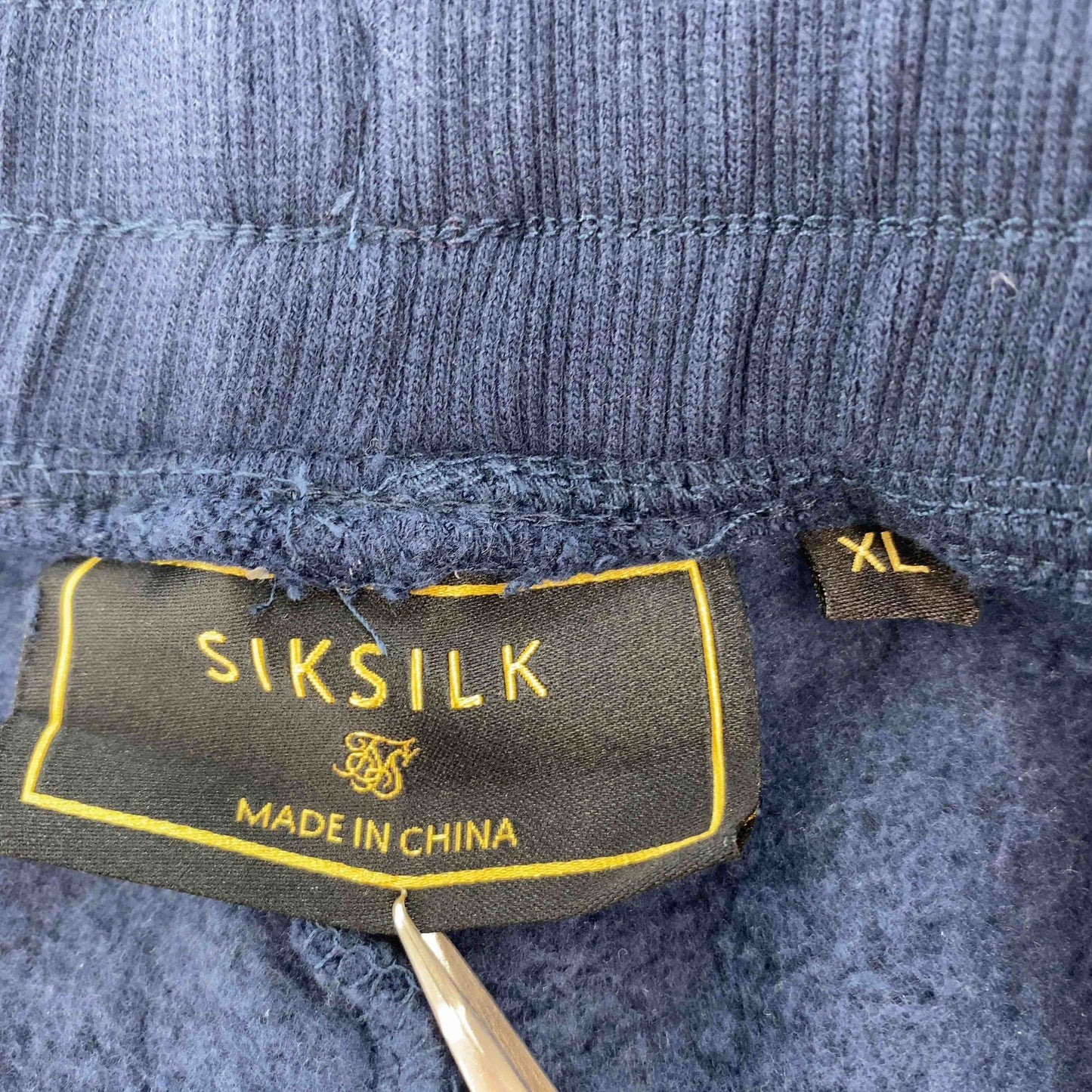 SikSilk シックシルク　紺　ネイビー　カジュアル　裾ゴム絞り　 メンズ その他パンツ