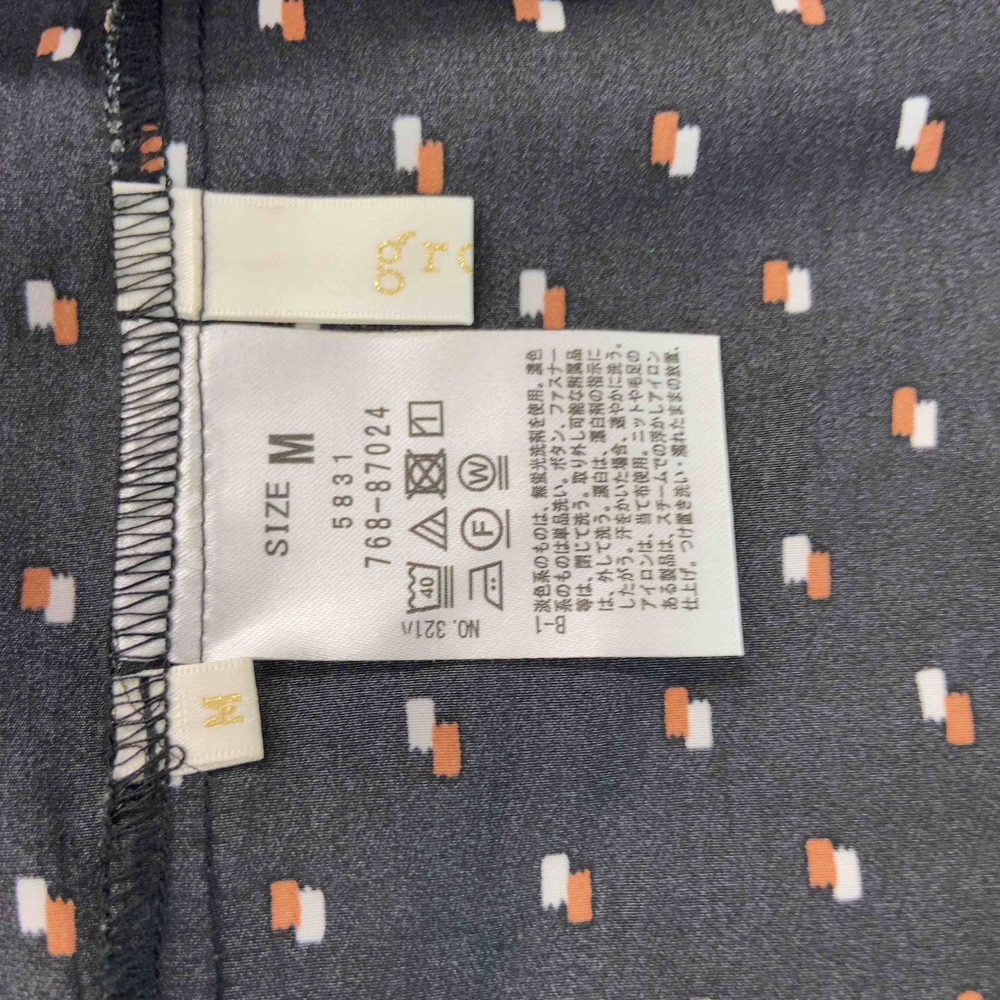 grove グローブ レディース ノーカラー 柄あり 長袖シャツ ブラウス