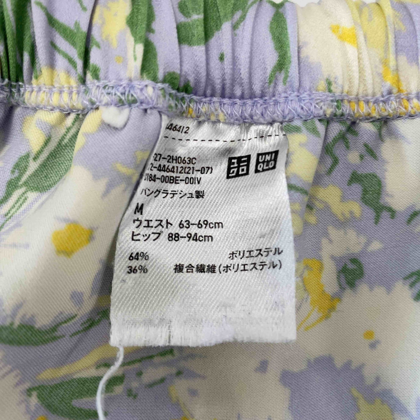 UNIQLO ユニクロ レディース カジュアルパンツ 花柄 tk