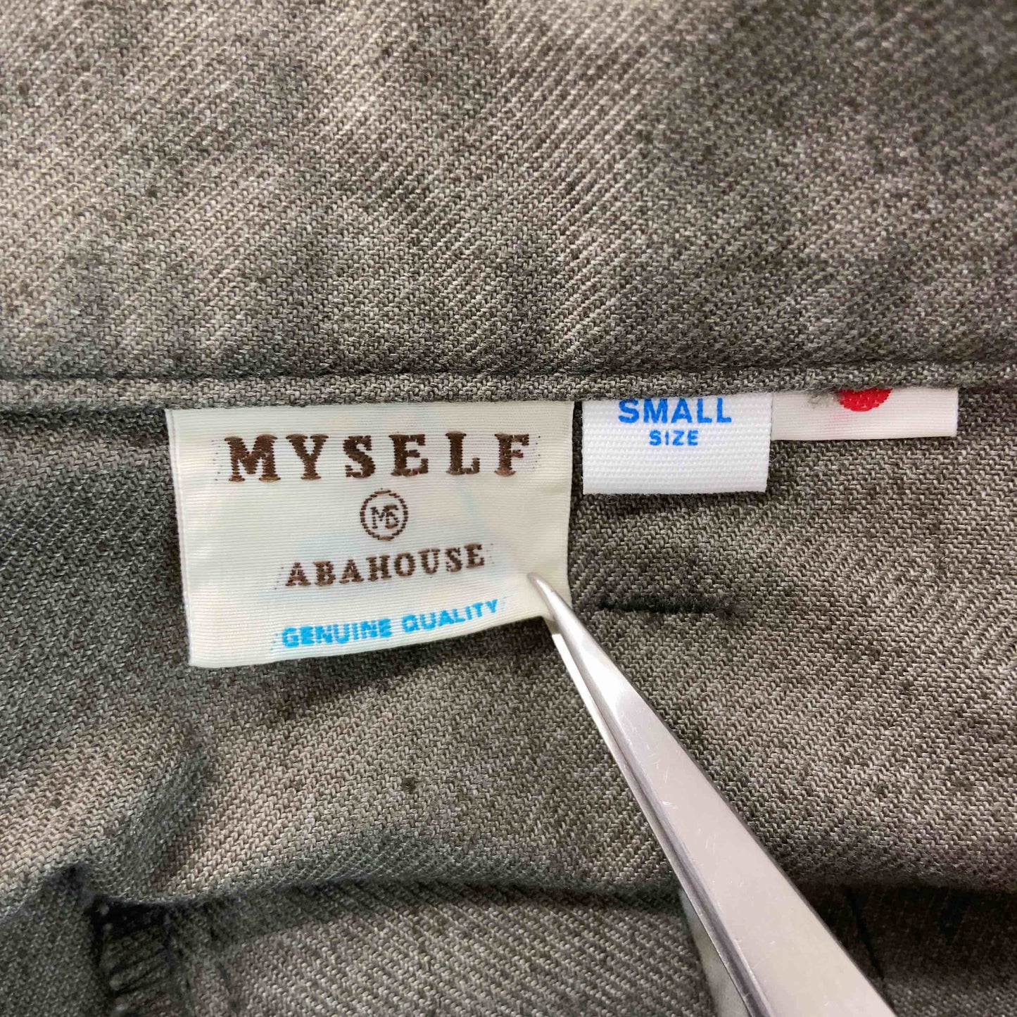 ABAHOUSE アバハウス メンズ ベイカーパンツ 綿混 カーキ 日本製