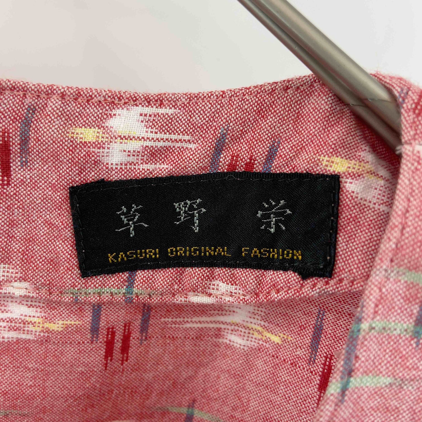 草野栄 レディース 半袖シャツ/ブラウス 絣(かすり)模様 ピンク