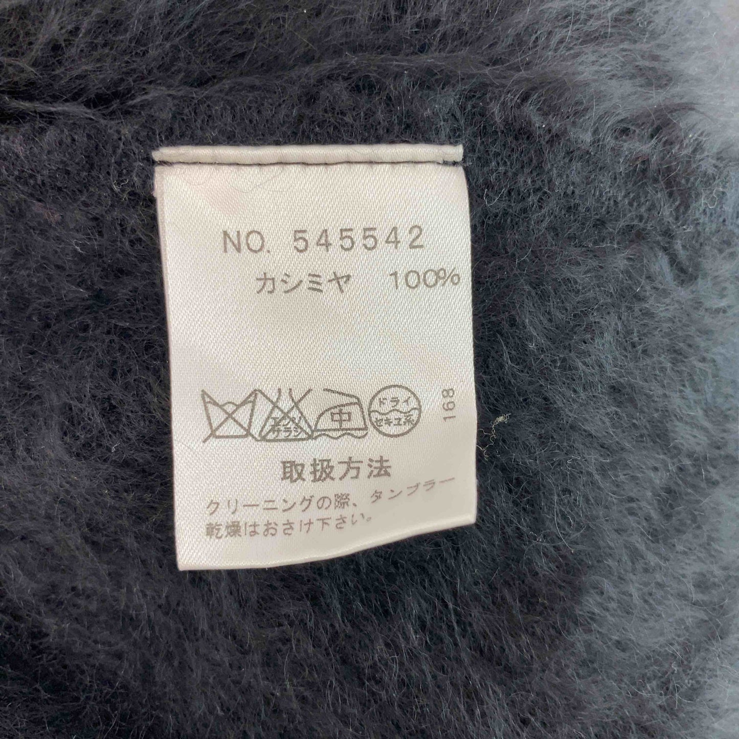 MIMO MAGLIA レディース カーディガン ブラック カシミヤ100％ 長袖