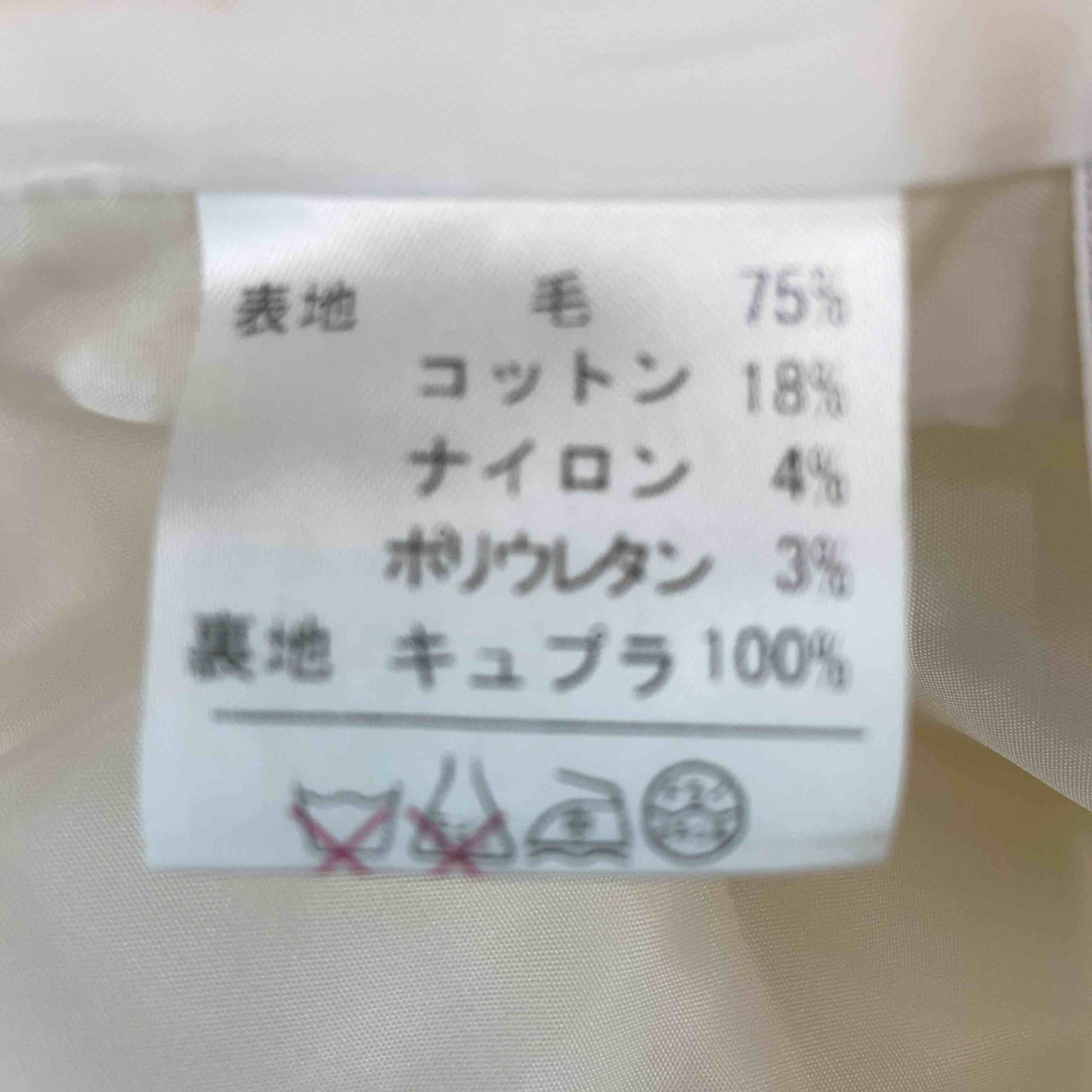 COLOMBO　コロンボ　レディース テーラード re