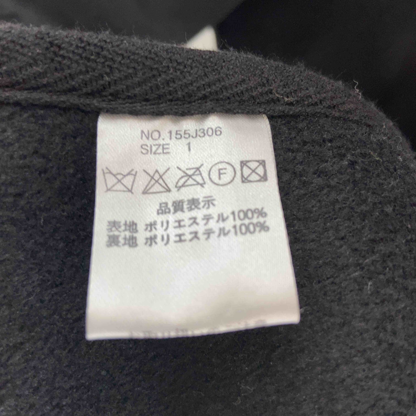 TRAMOL レディース ジャケット/アウター ポンチョ ブラック