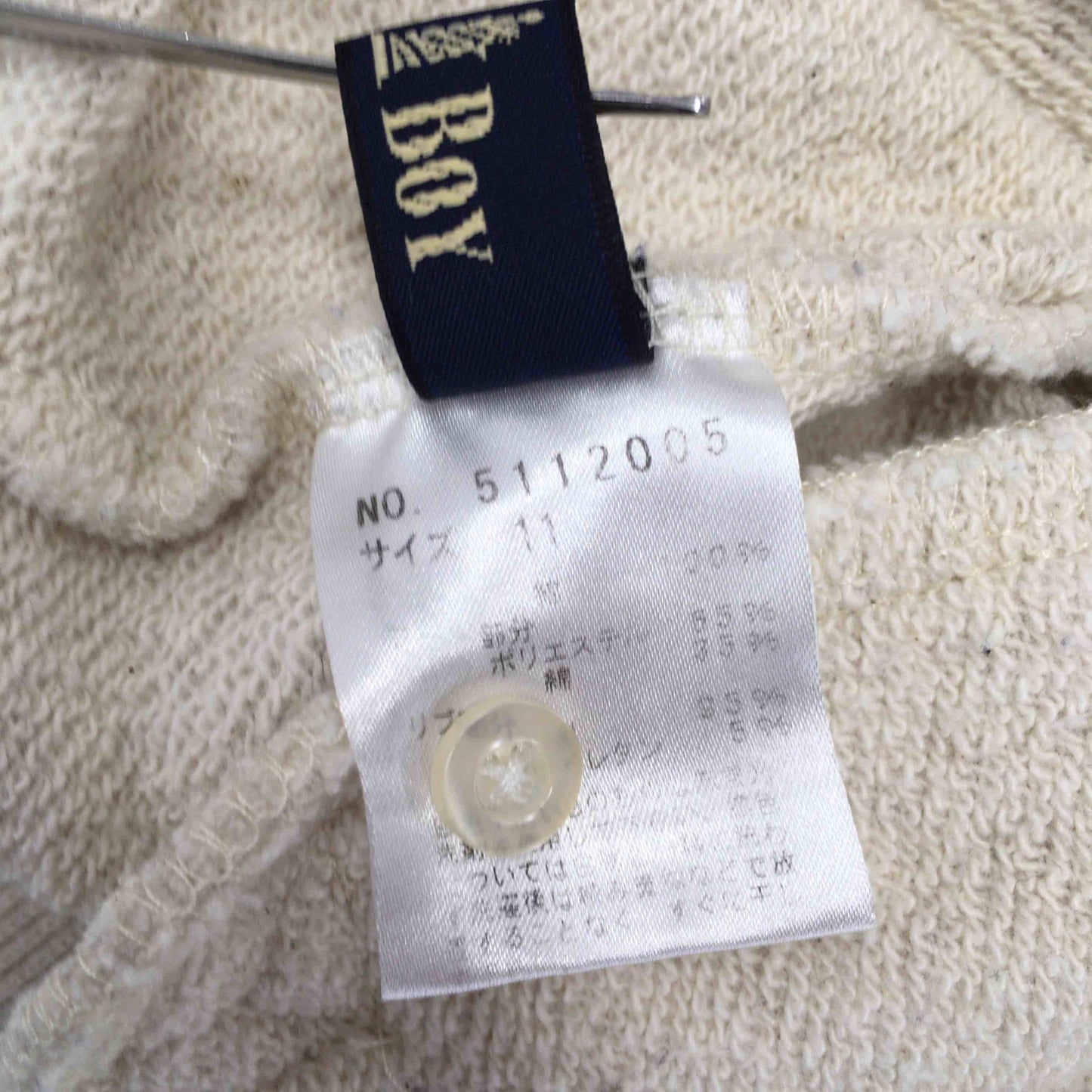 EASTBOY  レディース パーカー オフホワイト tk