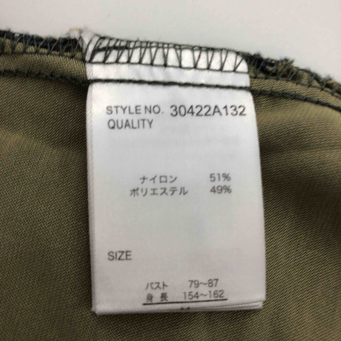 関西ファッション連合   レディース 長袖シャツ/ブラウス モスグリーン tk