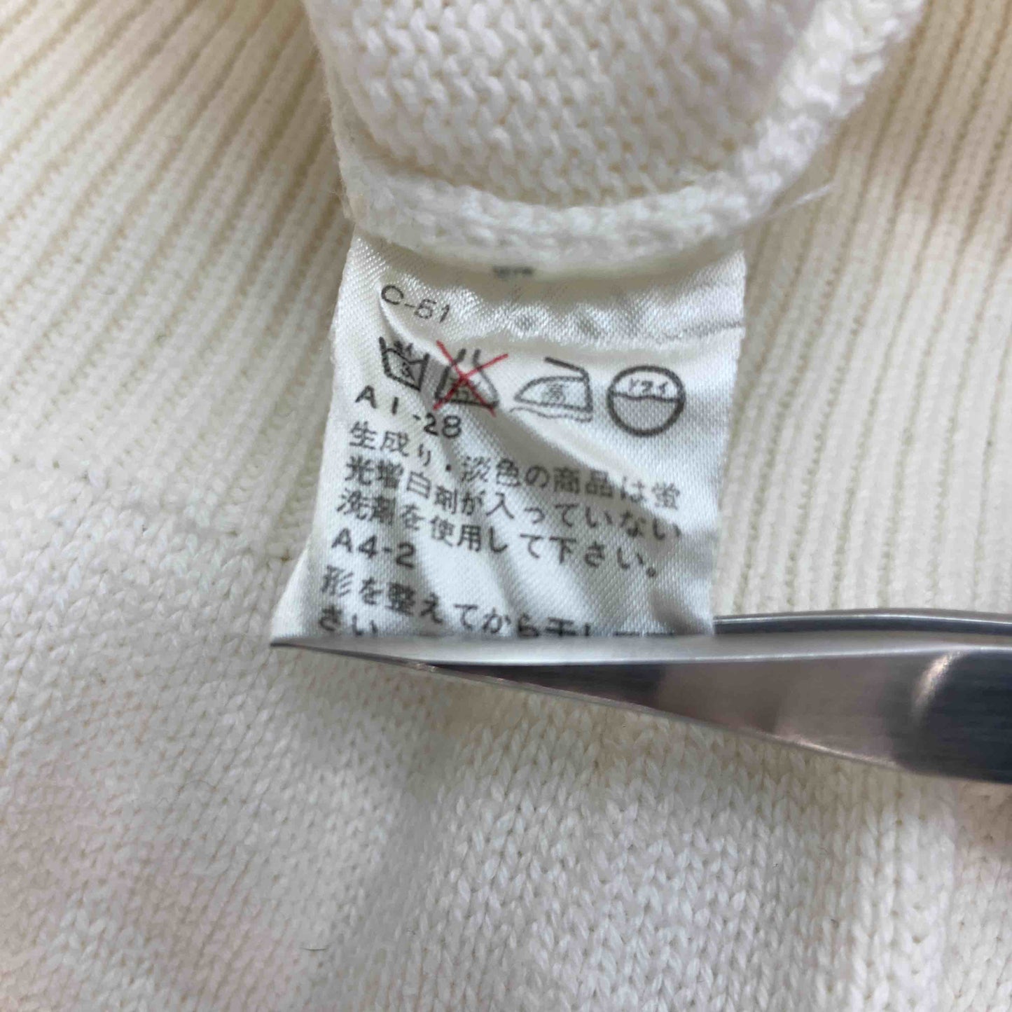 POLO RALPH LAUREN ポロラルフローレン メンズ ニット ポロシャツ オフ Ssize