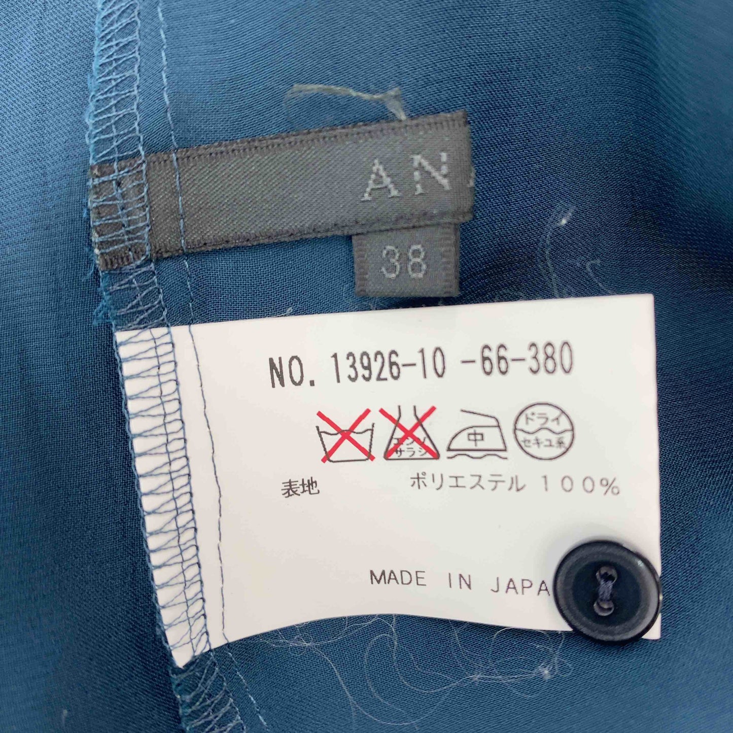 ANAYI アナイ レディース 半袖シャツ/ブラウス ブルー系