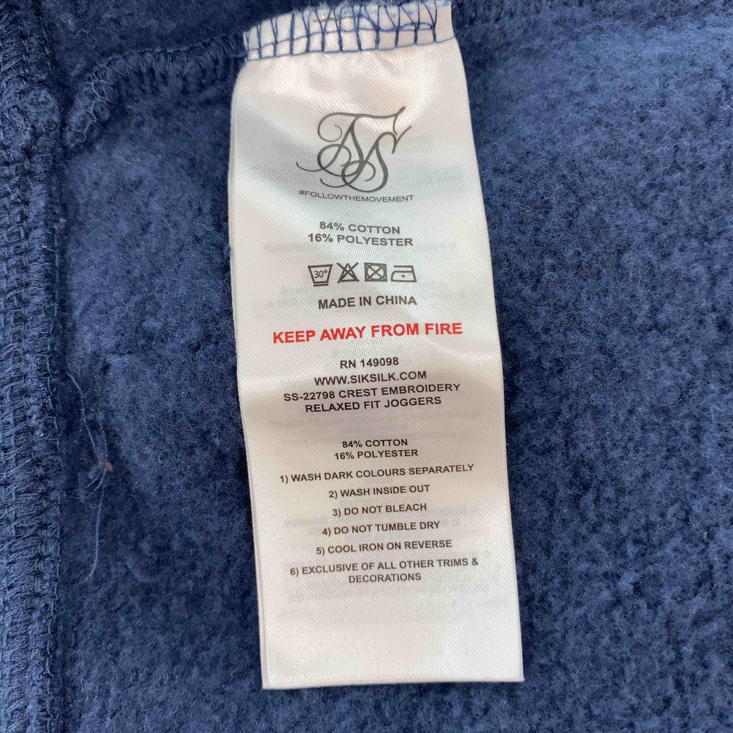 SikSilk シックシルク　紺　ネイビー　カジュアル　裾ゴム絞り　 メンズ その他パンツ