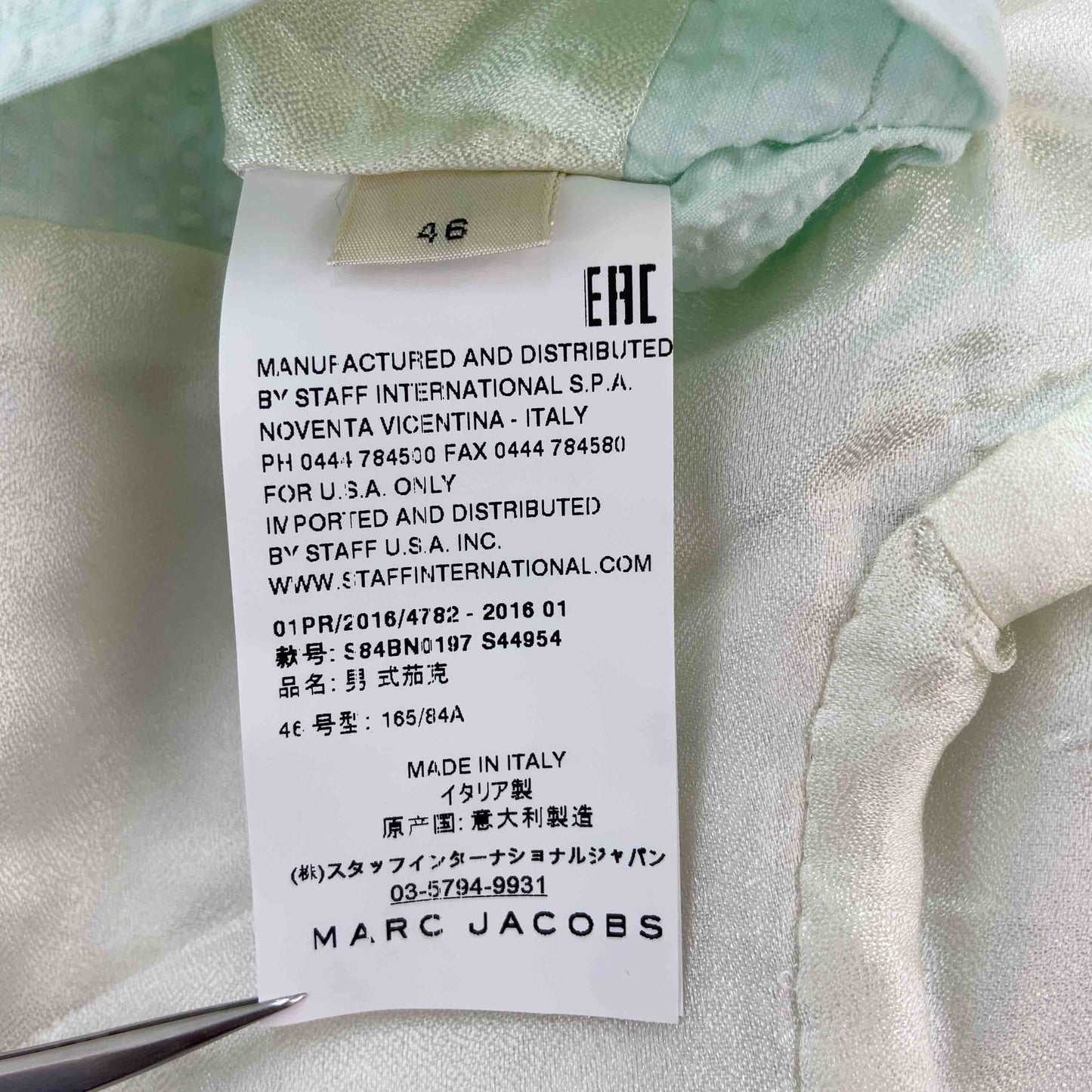 MARC JACOBS マークジェイコブス メンズ テーラードジャケット イタリア製 グリーン