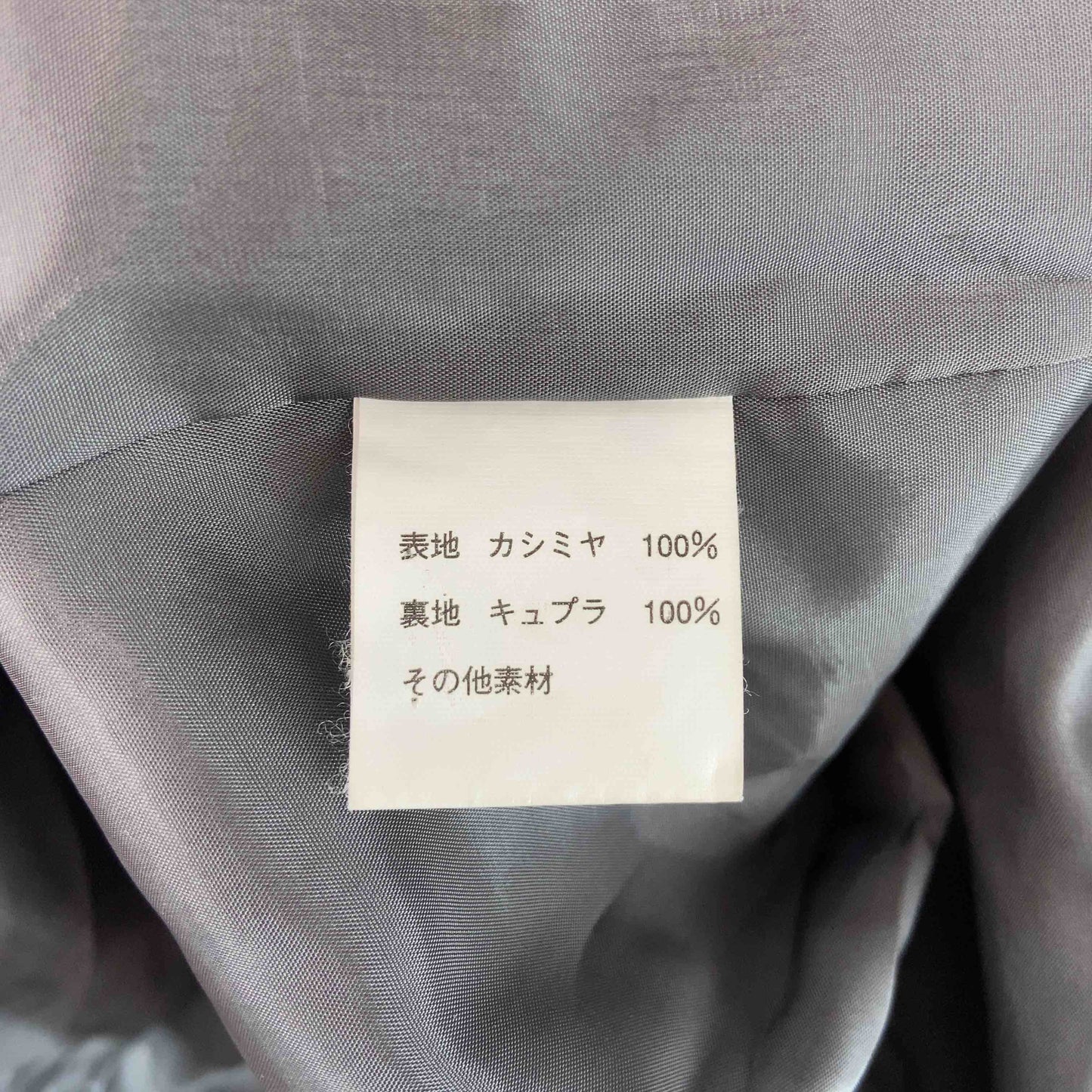 PURE CASHMERE ピュアカシミヤ レディース チェスターコート カシミヤ グレー