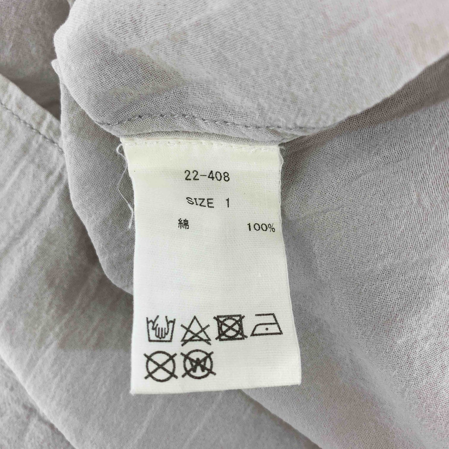 SUSURI ススリ ライトグレー シアー 無地 シンプル レディース 半袖シャツ/ブラウス