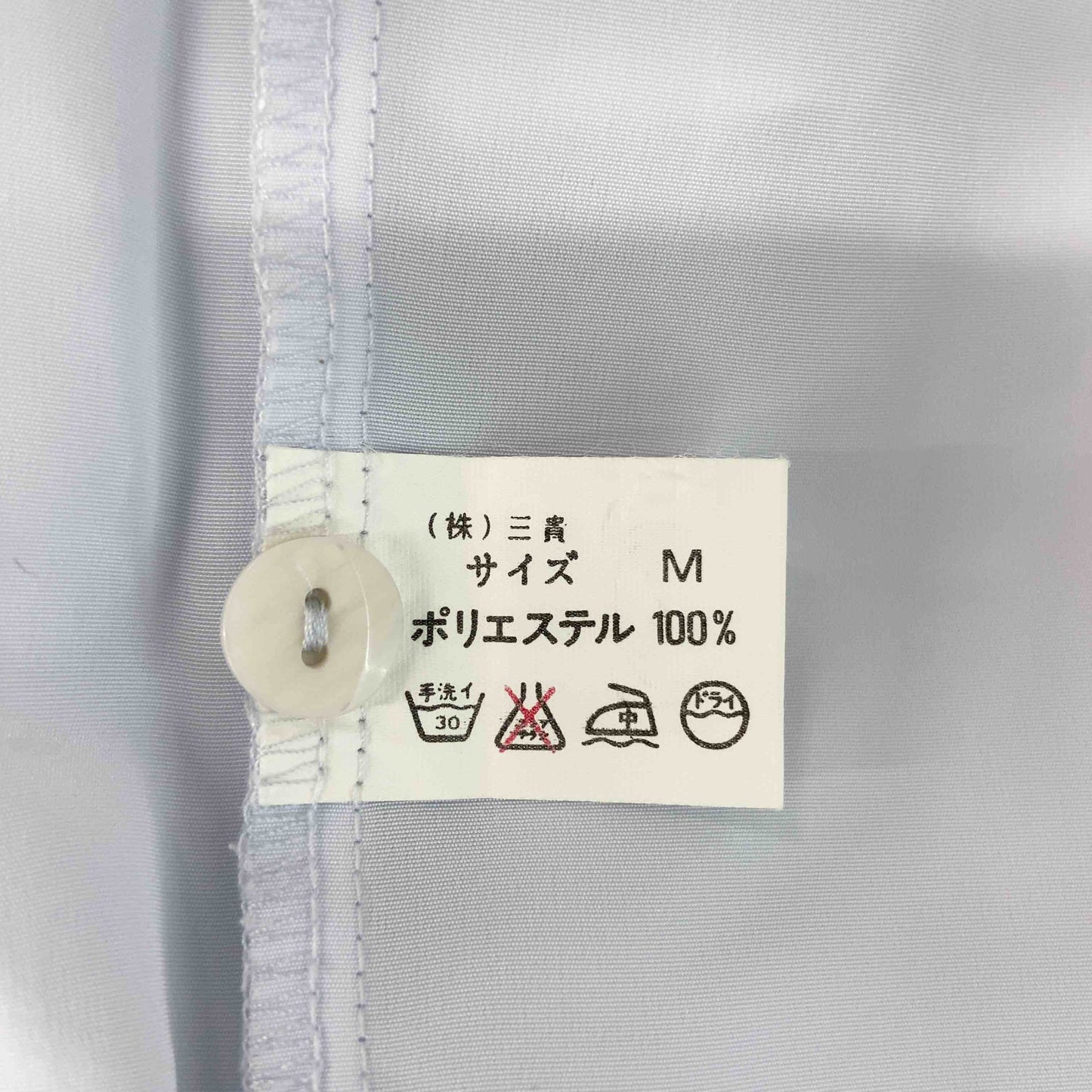 EABLE NARGE レディース 半袖シャツ/ブラウス 青 オープンカラー