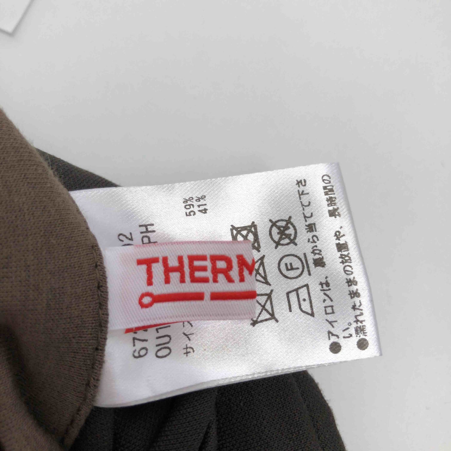 nano universe ナノユニバース レディース アンサンブル(ジャケット、パンツ) 茶 tk