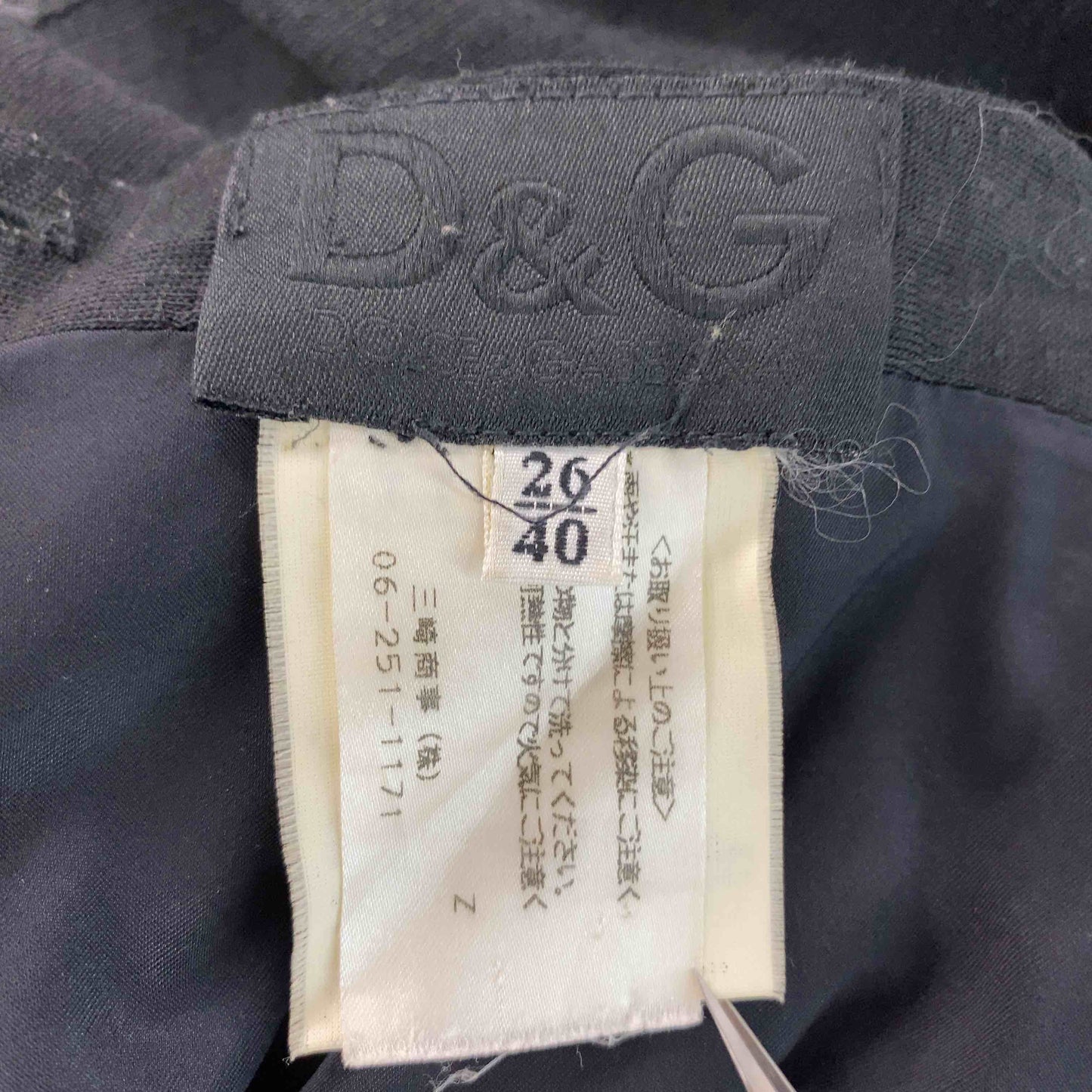 DOLCE&GABBANA ドルチェアンドガッバーナ レディース ロングスカート ブラック 薔薇刺繡 タイトスカート