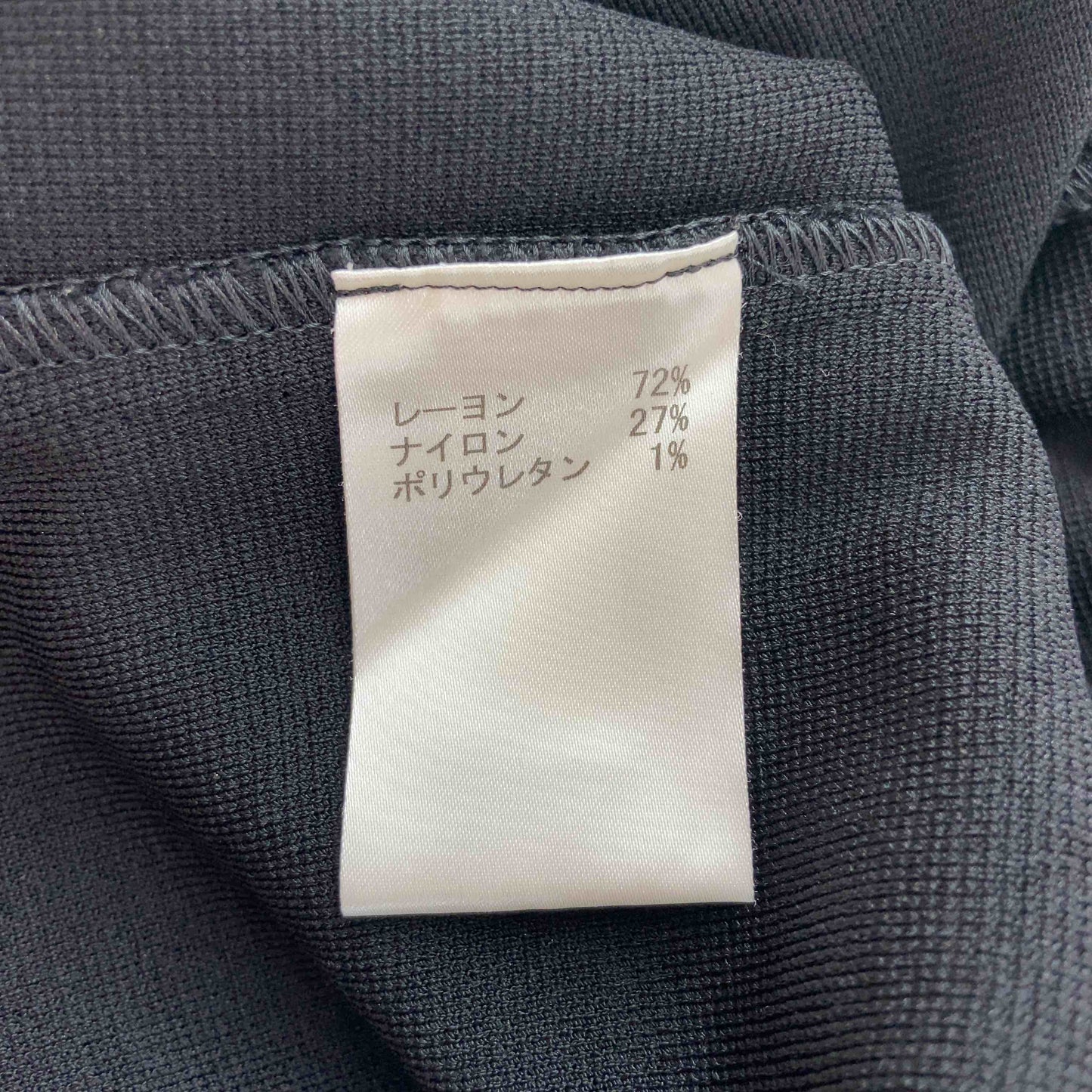 NEMIKA by Leilian レリアン レディース ノーカラージャケット