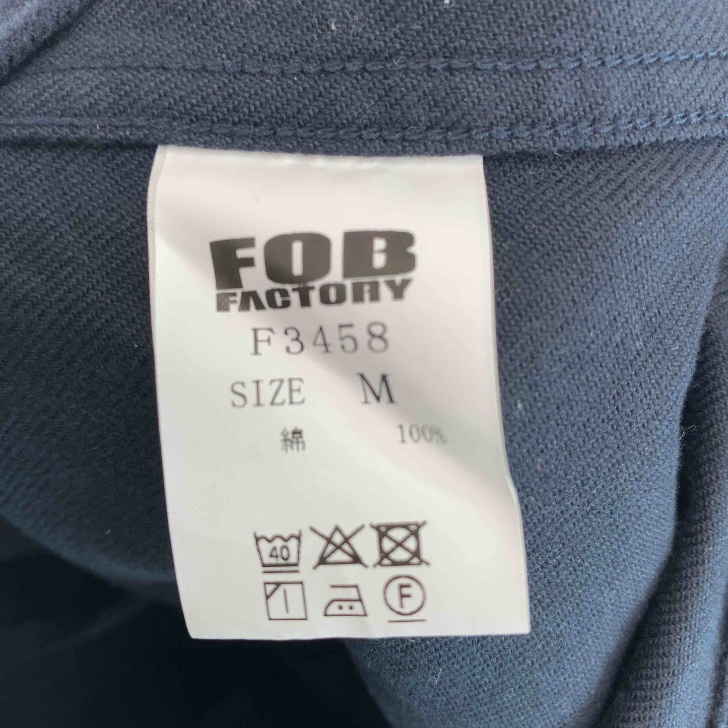 FOB FACTORY エフオービーファクトリー メンズ シャツジャケット ネイビー ネル オープンカラー